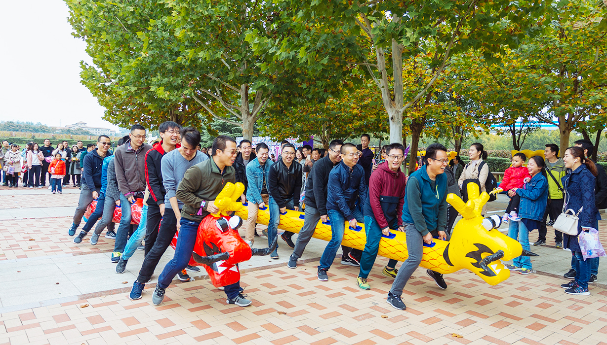 2018年乐鱼体育app官网家庭日主题活动